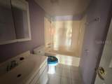 2400 Forest Drive - Photo 4