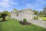 17832 96TH Avenue - Photo 5