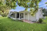 17832 96TH Avenue - Photo 6