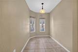 2935 7TH Street - Photo 17