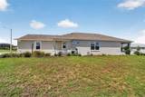 7935 89TH Terrace - Photo 43