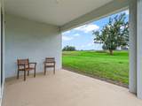 5478 46TH LANE RD - Photo 35