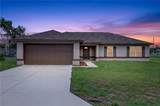 7 Willow Run Drive - Photo 1