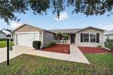 2240 Lowry Road - Photo 2