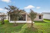 2240 Lowry Road - Photo 31