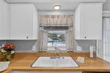 3705 Honeylocust Drive - Photo 32