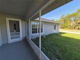 1160 Geneva Place - Photo 1