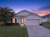 9785 Pepper Tree Trail - Photo 1