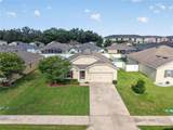 9785 Pepper Tree Trail - Photo 2