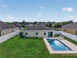 9785 Pepper Tree Trail - Photo 3