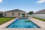 9785 Pepper Tree Trail - Photo 39