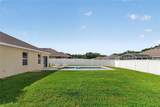 9785 Pepper Tree Trail - Photo 41