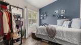 1710 7TH Street - Photo 22