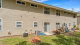 1710 7TH Street - Photo 26