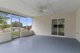 211 Davis Street - Photo 22