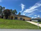 3142 132ND Lane - Photo 2
