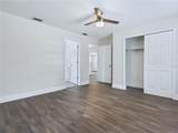 457 Water Road - Photo 12