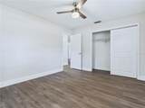 457 Water Road - Photo 4