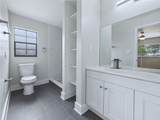 457 Water Road - Photo 9