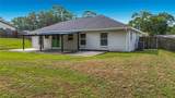 312 Clark Street - Photo 55