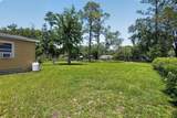 5503 Lakewood Circle - Photo 5
