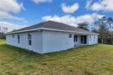 17540 17TH Circle - Photo 11