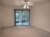 3716 Cove Park Trail - Photo 13