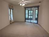 3716 Cove Park Trail - Photo 14