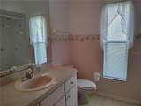 3716 Cove Park Trail - Photo 22