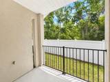 2540 2 Street - Photo 9
