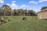 8840 70 TERR - Photo 4