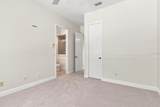 3405 Spyglass Village Path - Photo 30