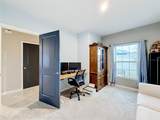 1586 Texas Avenue - Photo 21