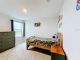 1586 Texas Avenue - Photo 27