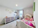 1586 Texas Avenue - Photo 40