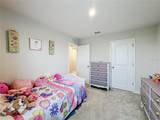 1586 Texas Avenue - Photo 42