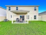 1586 Texas Avenue - Photo 48