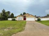 3786 100TH Street - Photo 1
