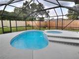 5360 86TH Lane - Photo 13