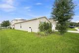 1876 Iowa Drive - Photo 12