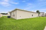 1876 Iowa Drive - Photo 13