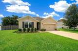 3063 42ND Road - Photo 15