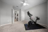 3063 42ND Road - Photo 41