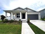 7580 63RD LANE Road - Photo 42