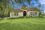 2257 Hickory Glen Point - Photo 5