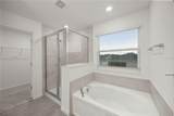 3980 34TH Avenue - Photo 19