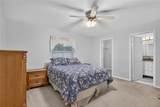 89 Almond Road - Photo 7
