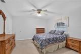 89 Almond Road - Photo 8