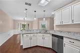 389 Big Tree Road - Photo 14