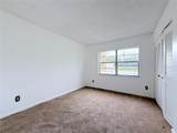 2837 3RD Street - Photo 22